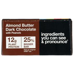 Product thumb gallery 3828696