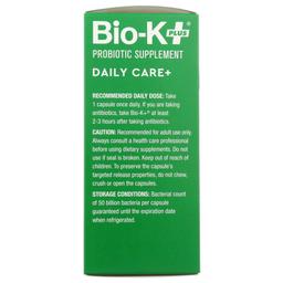 Product thumb gallery 3521648