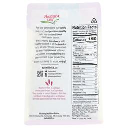 Product thumb gallery 3970470