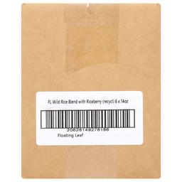 Product thumb gallery 3970488