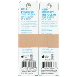 Product thumb gallery 3892166