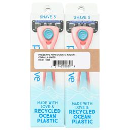 Product thumb gallery 3892211