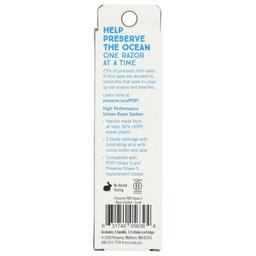 Product thumb gallery 3892184