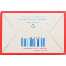 Product thumb gallery 4149921