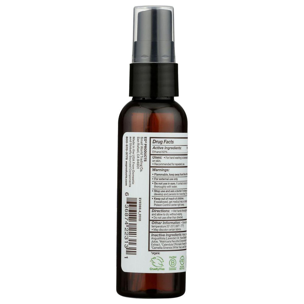 Product gallery 3973455