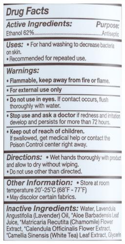 Product thumb gallery 3973494