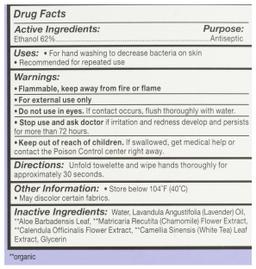 Product thumb gallery 3527348