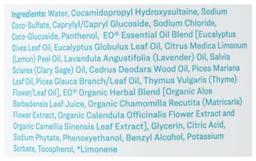 Product thumb gallery 3295382