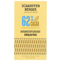 Product thumb gallery 3519242