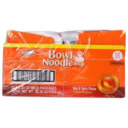 Product thumb gallery 4264405