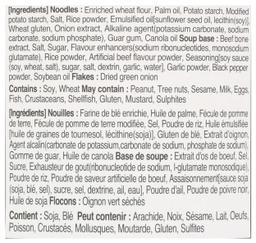 Product thumb gallery 4058511