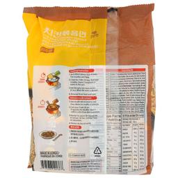 Product thumb gallery 4121850