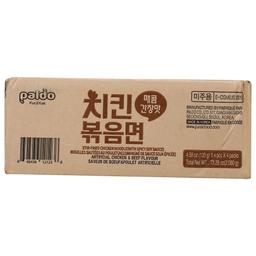 Product thumb gallery 4121868