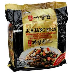 Product thumb gallery 4122474