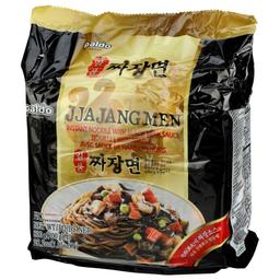 Product thumb gallery 4122477