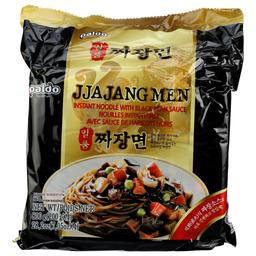 Product thumb gallery 4122486