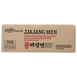 Product thumb gallery 4122498