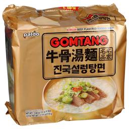 Product thumb gallery 4107351