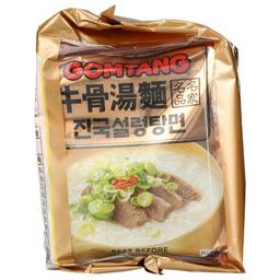 Product thumb gallery 4107366