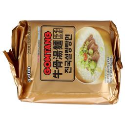 Product thumb gallery 4107372