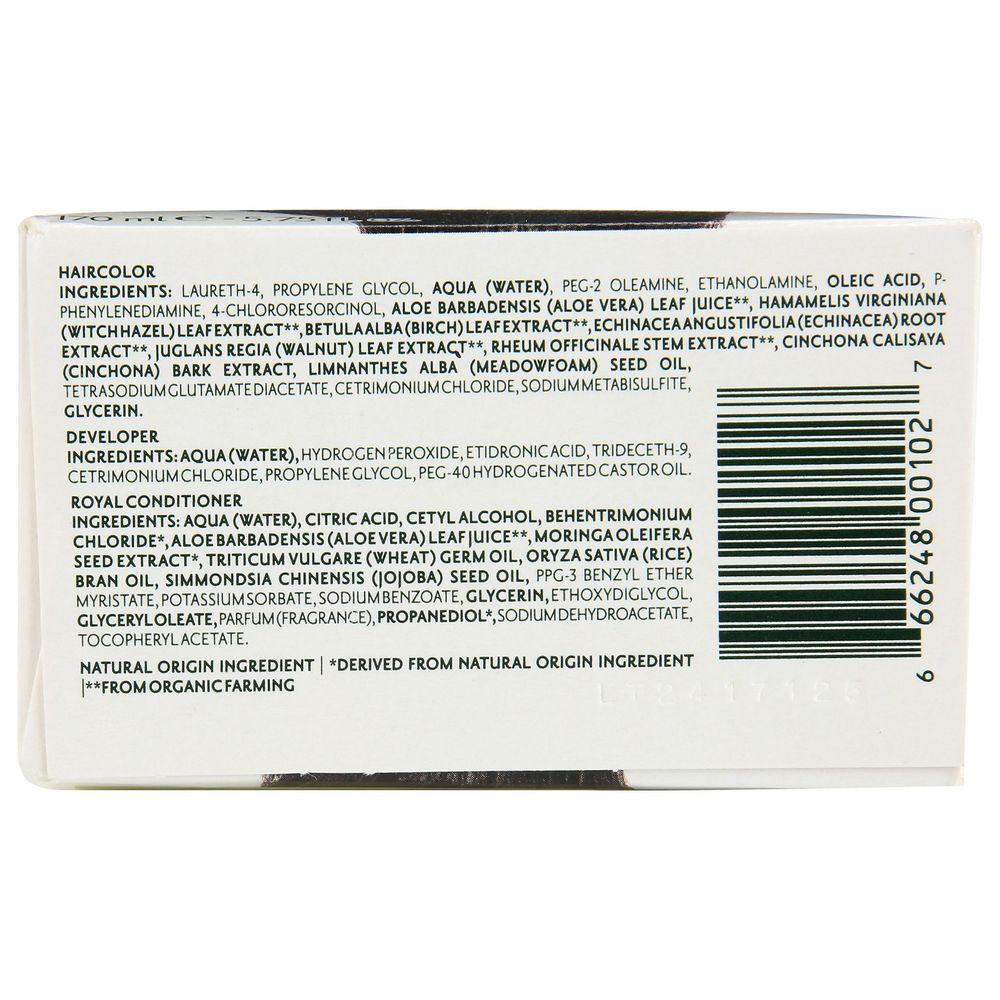 Product gallery 4501300