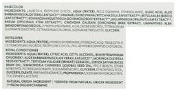 Product thumb gallery 4501135