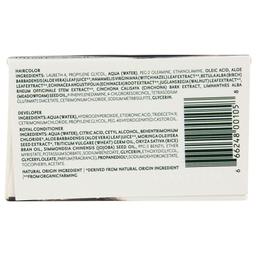 Product thumb gallery 4501060