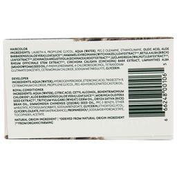 Product thumb gallery 4501090