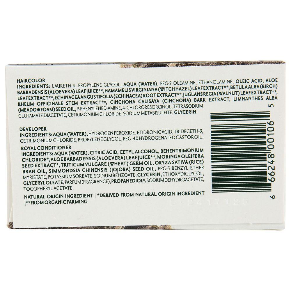 Product gallery 4501090