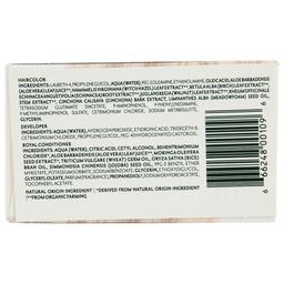 Product thumb gallery 4501360