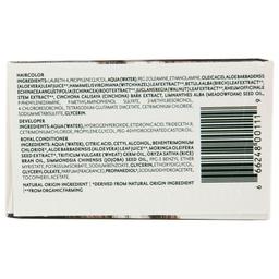 Product thumb gallery 4501390