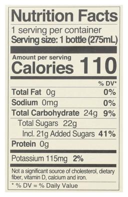 Product thumb gallery 3975042