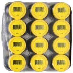 Product thumb gallery 4155300