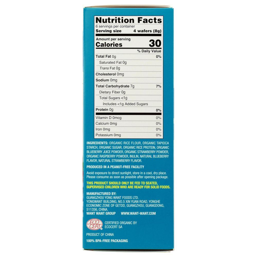 Product gallery 4062402