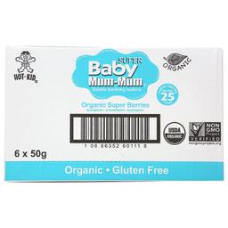 Product thumb gallery 4062408