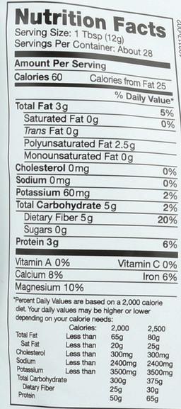 Product thumb gallery 2204403