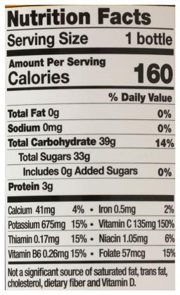 Product thumb gallery 3314335