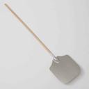 American Metalcraft Aluminum Large Blade Pizza Peel, 66 inch Overall Length