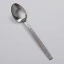 American Metalcraft Wavy Aged Stainless Steel Solid Spoon, 13 1/4 inch Length