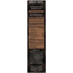 Product thumb gallery 2831573