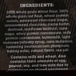 Product thumb gallery 2831582