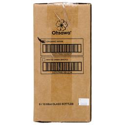 Product thumb gallery 3100263