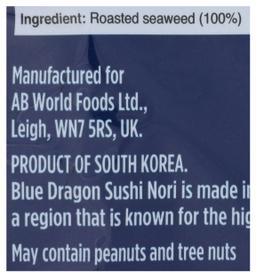 Product thumb gallery 2819693