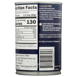 Product thumb gallery 3976593