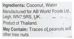 Product thumb gallery 3976632