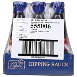 Product thumb gallery 3976911