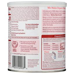 Product thumb gallery 971555338