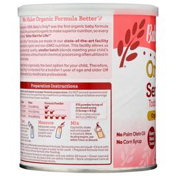 Product thumb gallery 822193839