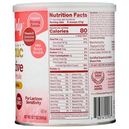 Product thumb gallery 525553742