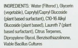 Product thumb gallery 2161935